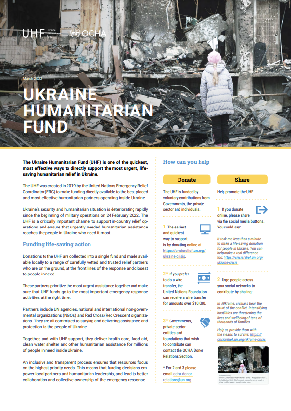 Ukraine Humanitarian Fund FactSheet Cover
